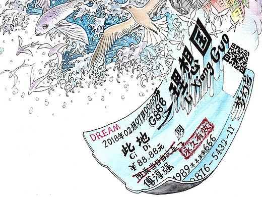 新年期间的几幅手绘作品