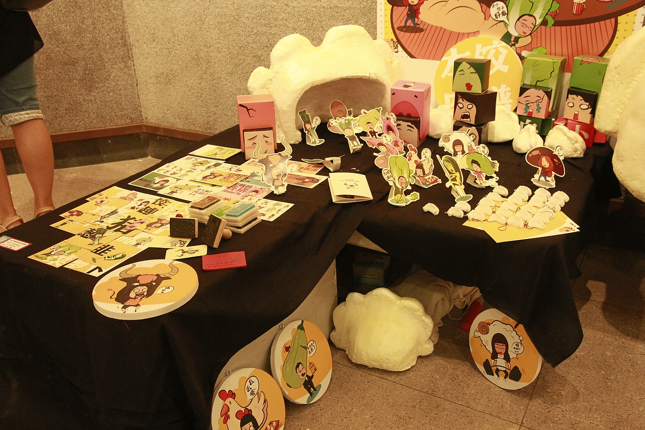 【2014届视觉传达毕业展】内蒙古师范大学国际现代设计艺术学院#青春答卷2014#（图ZMTcyNDA2OTY=） - 其他平面 - 站酷设计师小二黑拔牙原创素材 - 站酷ZCOOL