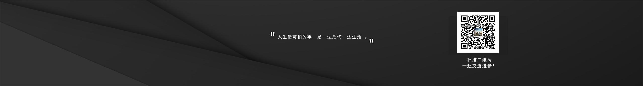 观澜文化视觉设计的个人主页（封面预览） - 主页封面设置 - 站酷设计师观澜文化视觉设计原创素材 - 站酷ZCOOL