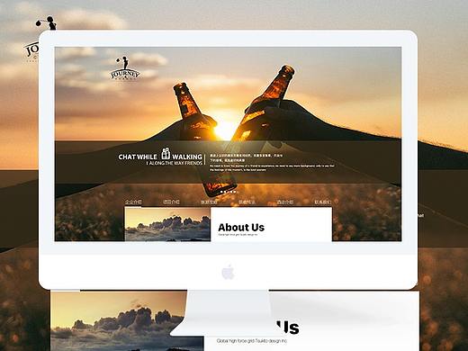 旅游网站界面