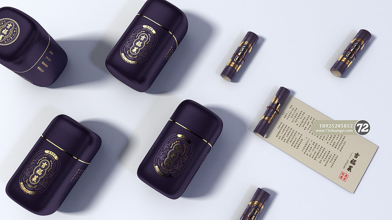 吉福莱-鹿茸胶囊