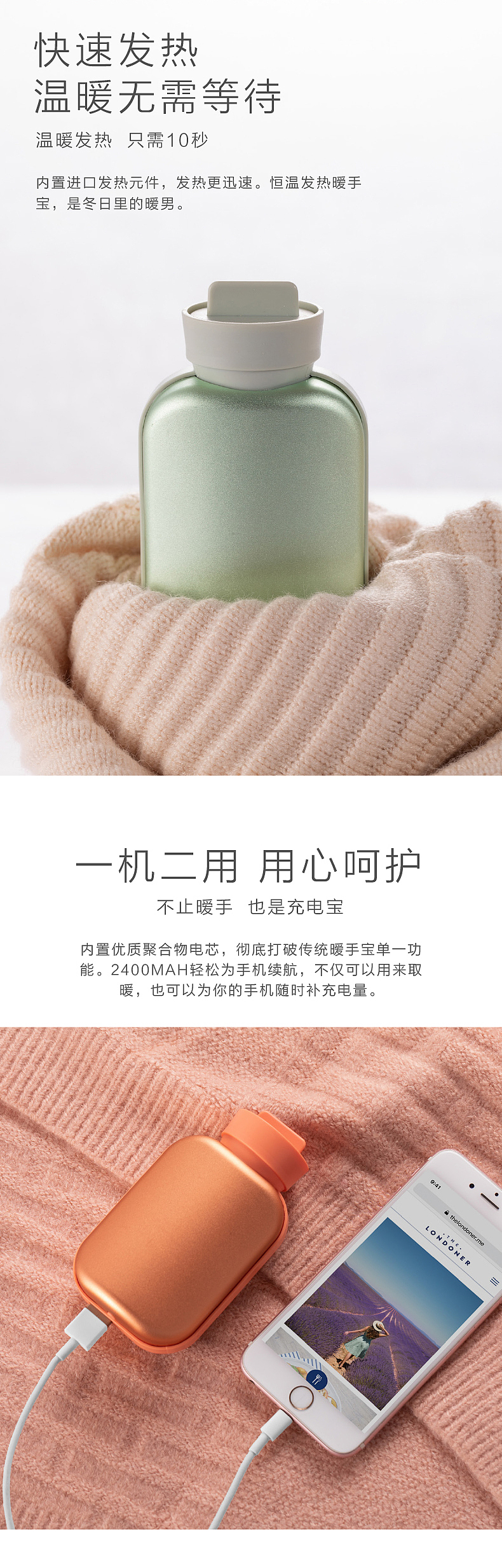 D&C案例-加湿器详情（图ZMjkzMTg5NjM2） - 品牌 - 站酷设计师大写C视觉设计原创素材 - 站酷ZCOOL