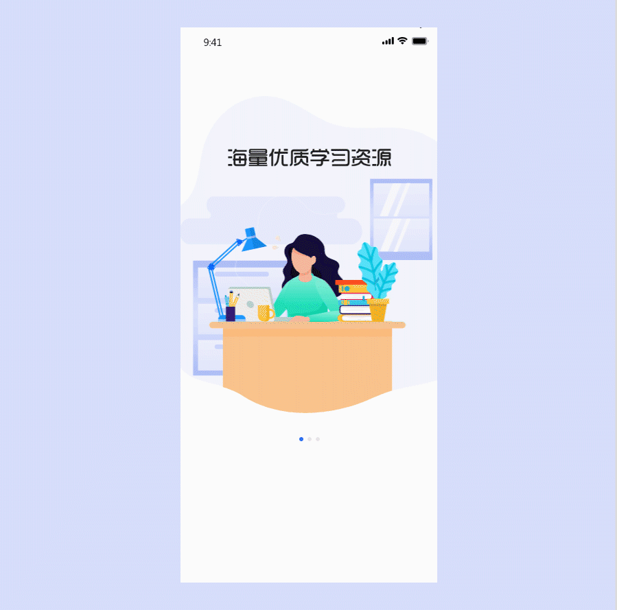 在线教育-微课云盘项目（图ZMjMwNDU5MTky） - 其他UI - 站酷设计师liuliyu原创素材 - 站酷ZCOOL
