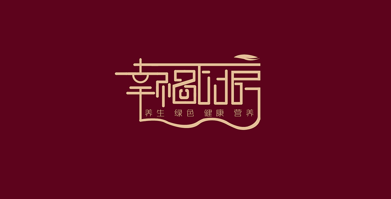 logo（图ZMTk4MjQ1OTQ0） - Logo - 站酷设计师21恪艺术设计空间原创素材 - 站酷ZCOOL