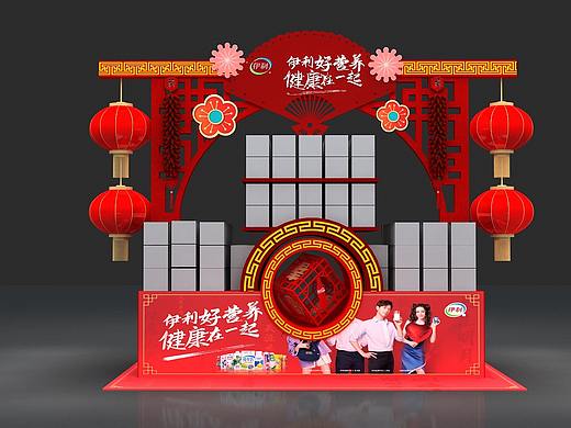 小型堆头2