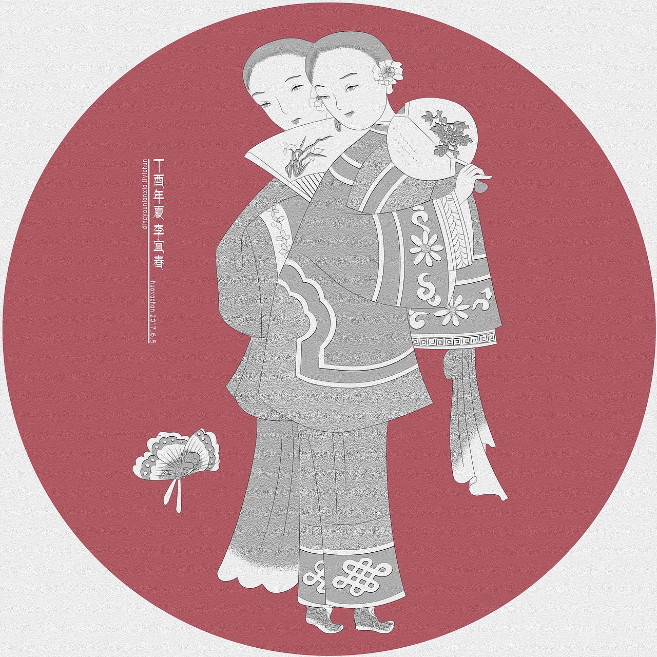 上海1943（图ZMTAzMTE1NzQw） - 包装 - 站酷设计师薯条小超人原创素材 - 站酷ZCOOL