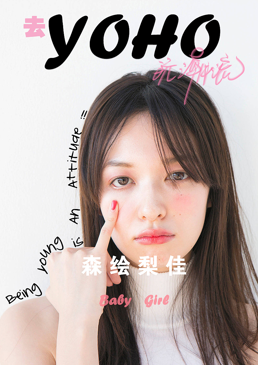 海报（图ZMTA2OTIxMDk2） - 海报 - 站酷设计师ak解毒剂原创素材 - 站酷ZCOOL