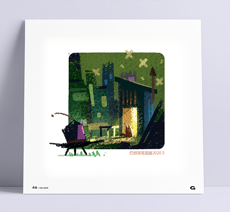 简笔插画2020.4.5.6月