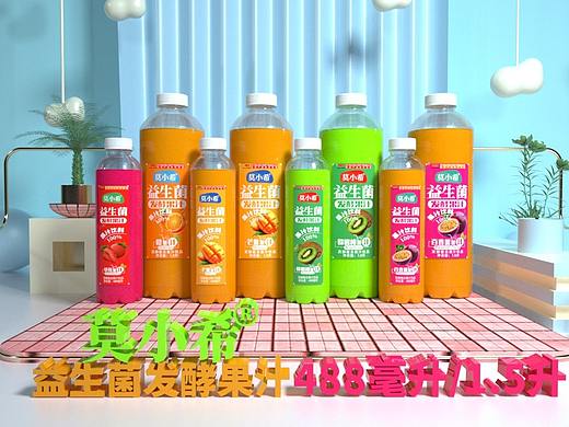 莫小希益生菌发酵果汁