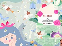 #My CLARINS 寻找天然好食肌#--The Secret Garden