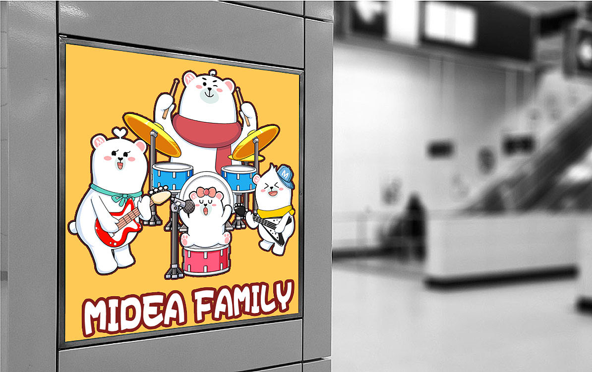 Midea Family 设计大赛 --“音乐一家”（图ZMTU0MDk3MjIw） - 图案 - 站酷设计师吉吉卡通设计原创素材 - 站酷ZCOOL