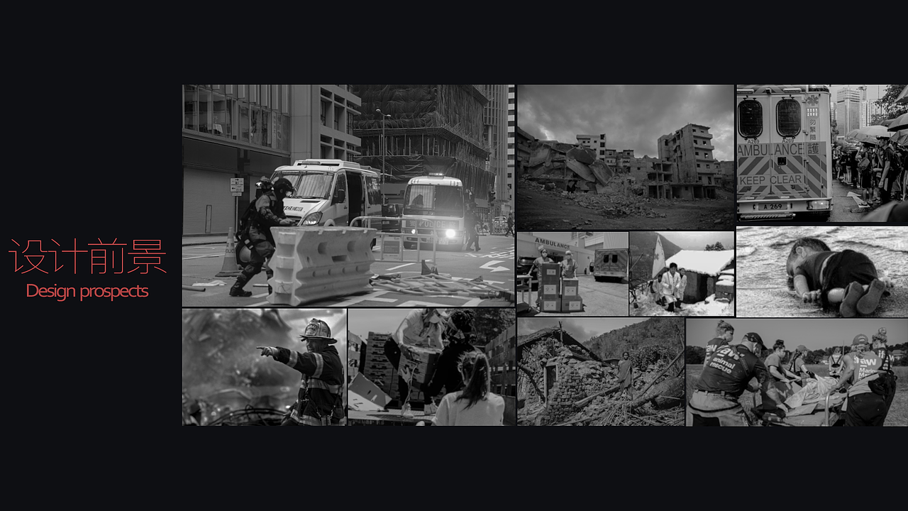 2020作品集（图ZMjM0ODYyNzYw） - 其他工业/产品 - 站酷设计师JHCHEN11原创素材 - 站酷ZCOOL