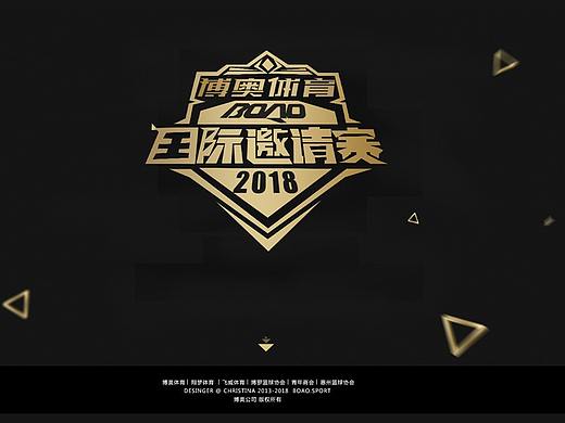 招商方案PPT设计（个人主页-ZNTE0MTU3NzI=） - 书籍/画册 - 站酷设计师原子弹妹妹原创素材 - 站酷ZCOOL