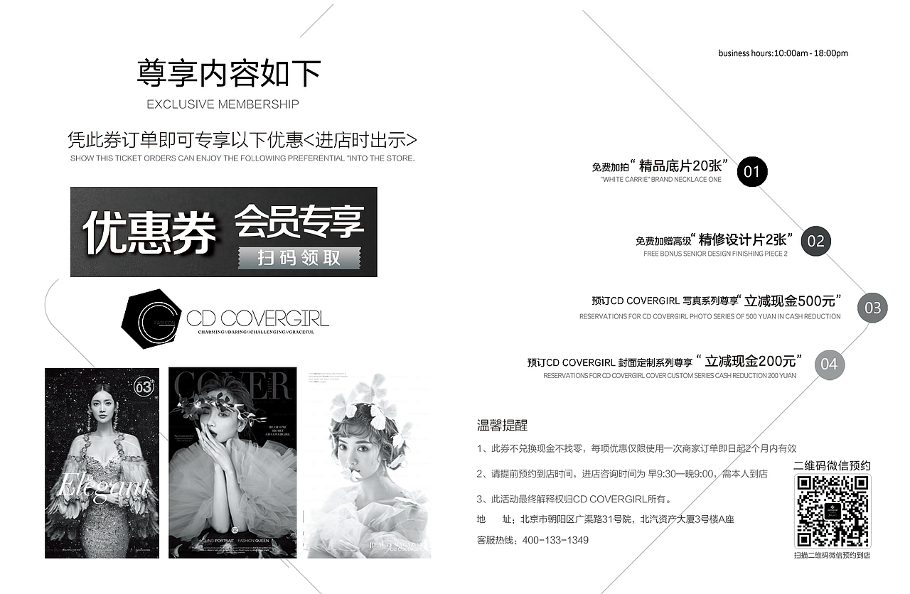 婚礼画册（图ZMTE5NDA2MzI4） - 宣传物料 - 站酷设计师岳振强原创素材 - 站酷ZCOOL