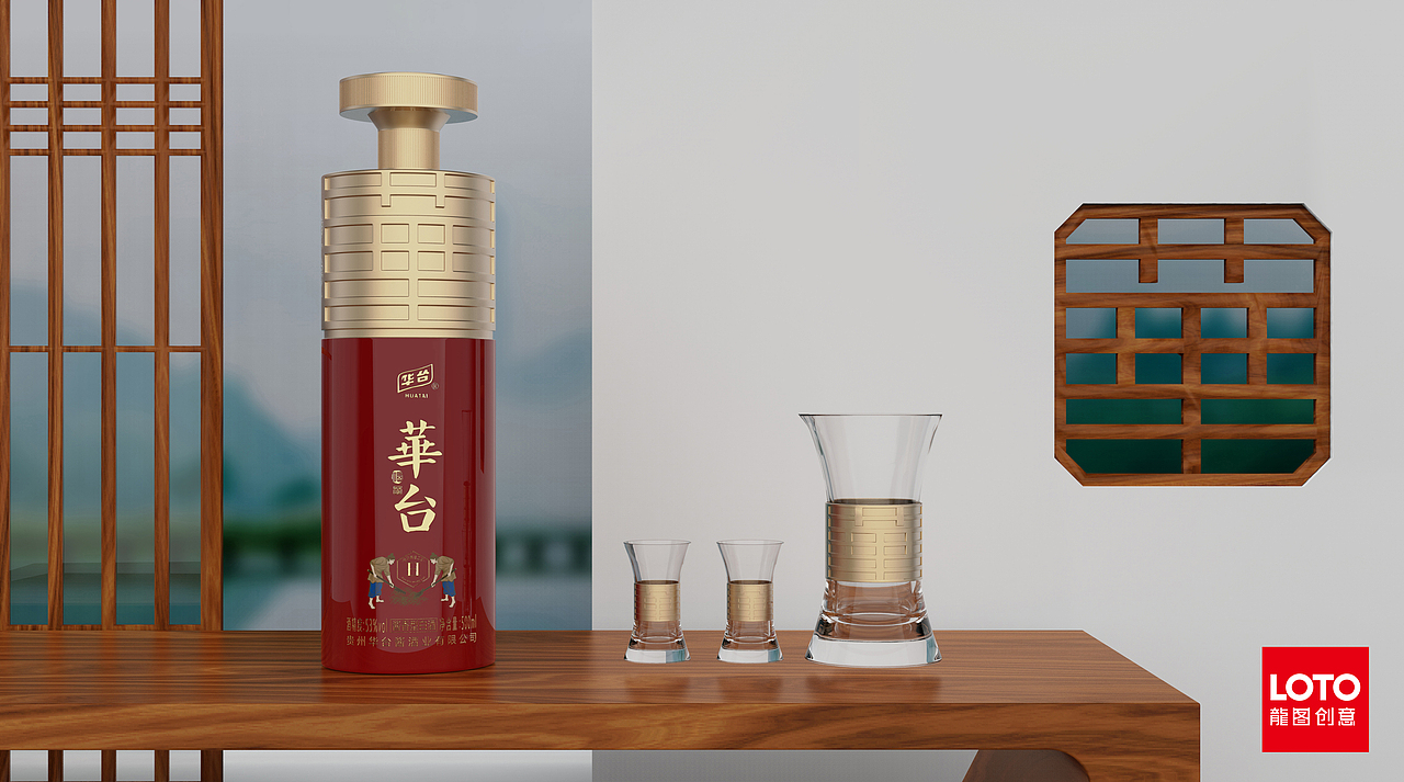 华台酱酒×龙图创意 | 红金版（图ZMjk1NTY3OTUy） - 包装 - 站酷设计师龙图品牌设计原创素材 - 站酷ZCOOL