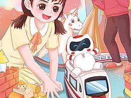 内容喜欢（三）