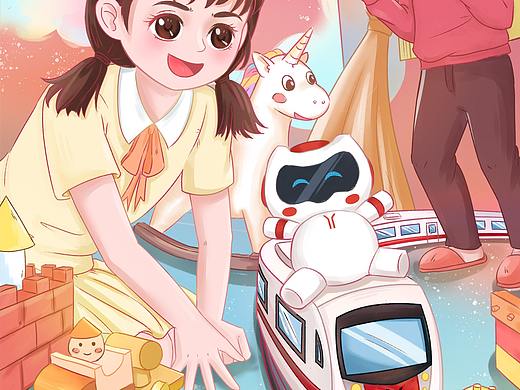 地铁节日插画