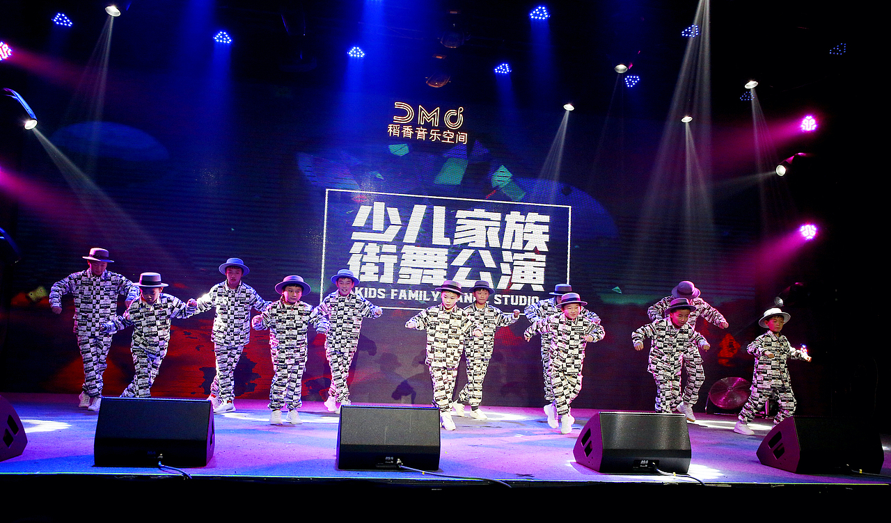 南京KidsFamily少儿街舞｜九周年少儿家族街舞超级公演（图ZMjA1MDU2NTQ4） - 人文/纪实摄影 - 站酷设计师KidsFamily街舞原创素材 - 站酷ZCOOL
