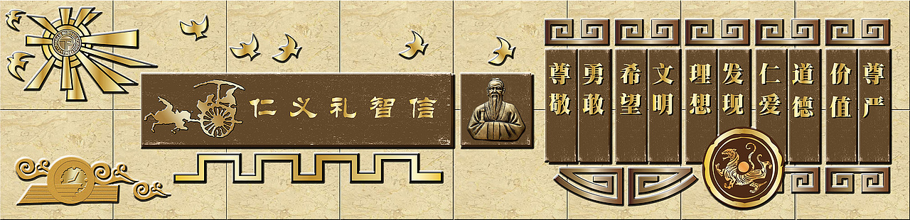 校园文化系列导视设计（图ZMTEzMjM2ODA4） - 其他平面 - 站酷设计师Z45553849原创素材 - 站酷ZCOOL