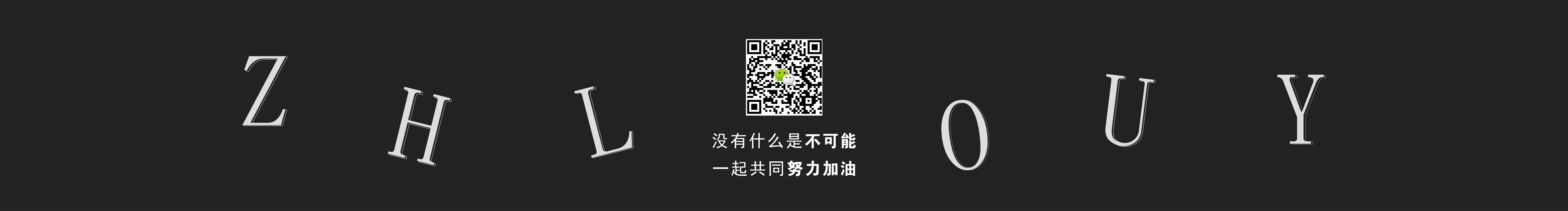 是阿瑤的個人主頁（封面預(yù)覽） - 主頁封面設(shè)置 - 站酷設(shè)計師是阿瑤原創(chuàng)素材 - 站酷ZCOOL
