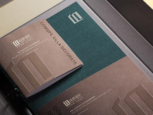 地产别墅品牌设计