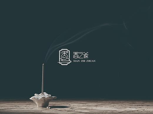檀香品牌形象