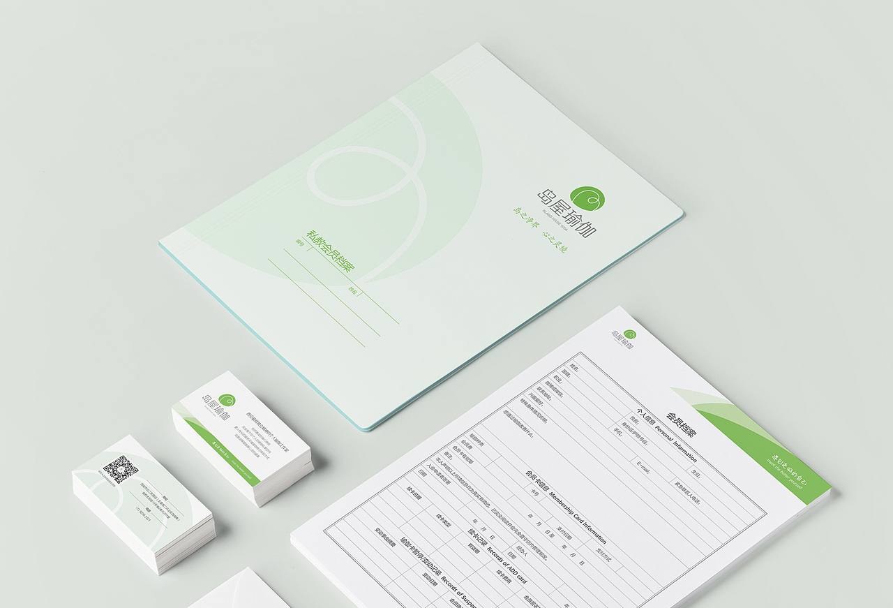 岛屋瑜伽生活馆品牌形象设计