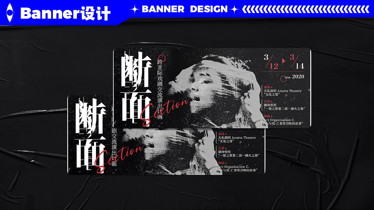 2022作品集（图ZMjkwODI5NTg4） - 海报 - 站酷设计师清秋97原创素材 - 站酷ZCOOL