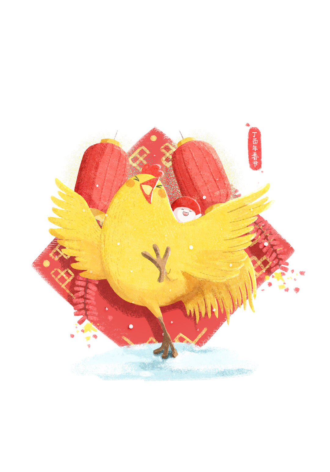鸡年大吉咯（图ZNjg0Njc4MDA=） - 商业插画 - 站酷设计师噩梦中的大脸原创素材 - 站酷ZCOOL