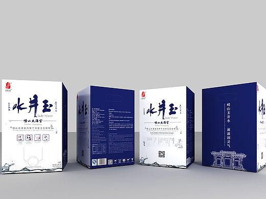 包装箱设计