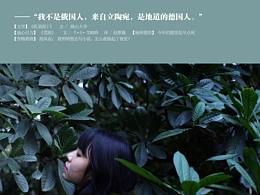 名片