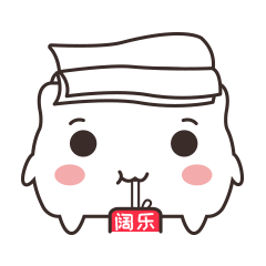 抽纸君表情包上线了,底部有二维码,欢迎下载