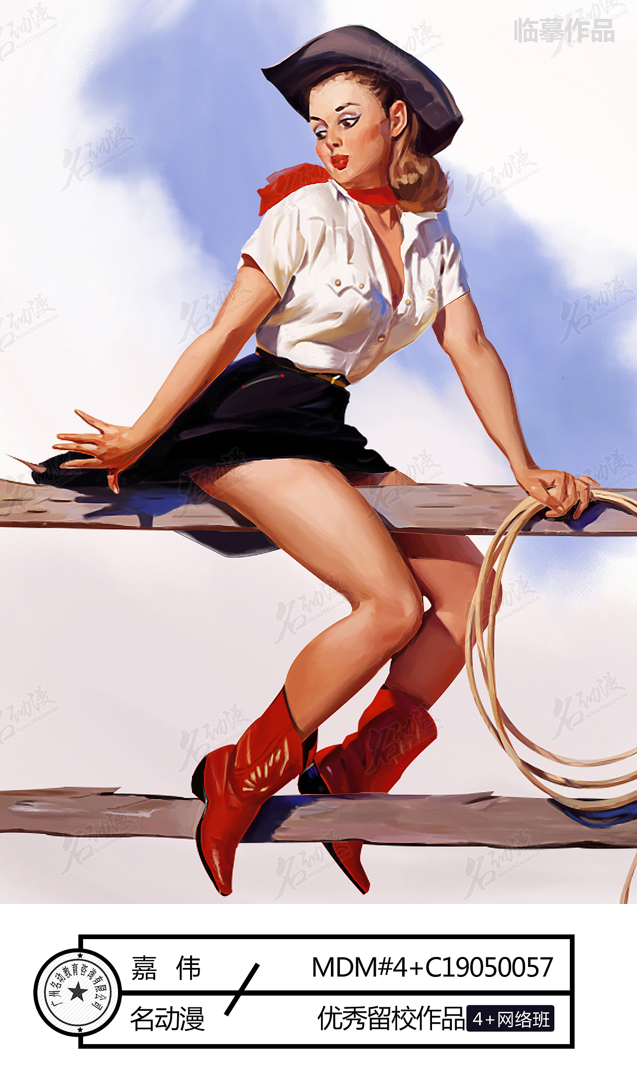 牛仔风Pin-up女郎2（图ZMjMzMDI2NTYw） - 艺术插画 - 站酷设计师名动漫CG数娱原创素材 - 站酷ZCOOL