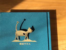 愛心胸針《送你一顆小心心》