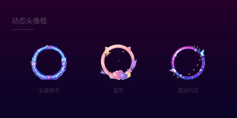 2021作品总结（图ZMjg0ODI4MTI4） - 动效设计 - 站酷设计师哈皮111原创素材 - 站酷ZCOOL