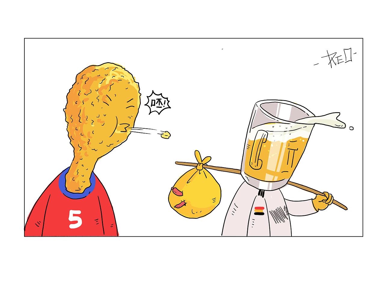 日常灵感和练习记录（图ZMTIzODc1MDYw） - 创作习作 - 站酷设计师洪猙獰_原创素材 - 站酷ZCOOL