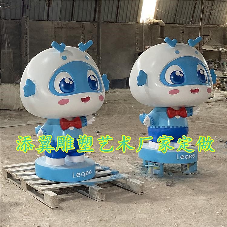 企业助力美好居住大型玻璃钢卡通吉祥物雕塑满怀诚意的