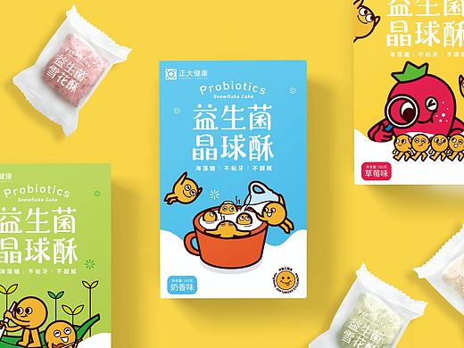 卡通包装设计