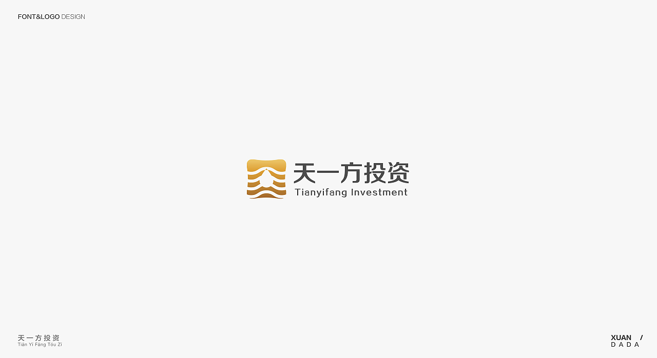 八月份的练习和商业作品发一波（图ZOTYwNzUzMjg=） - Logo - 站酷设计师xuandada原创素材 - 站酷ZCOOL