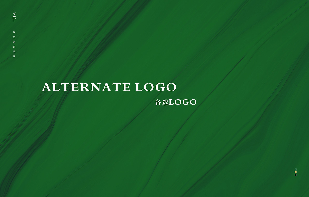 房地产系统VI（图ZMTkyOTcxNTAw） - 品牌 - 站酷设计师会飞的貓原创素材 - 站酷ZCOOL