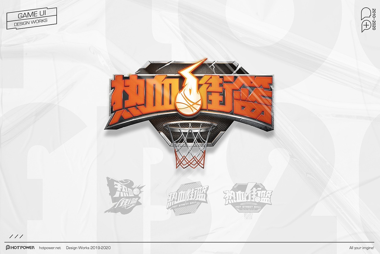 ［HotPower]2019-2020游戏UI设计年鉴（图ZMjExNDQwODA0） - 游戏UI - 站酷设计师hotpower原创素材 - 站酷ZCOOL