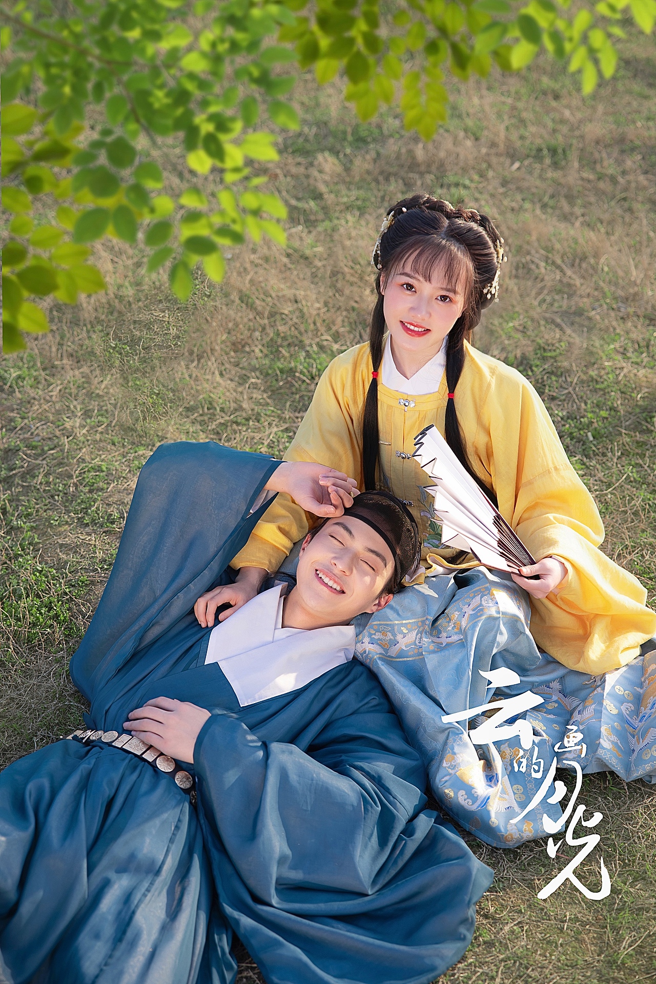 今晚的夜色很美 风也温柔