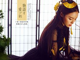 人像