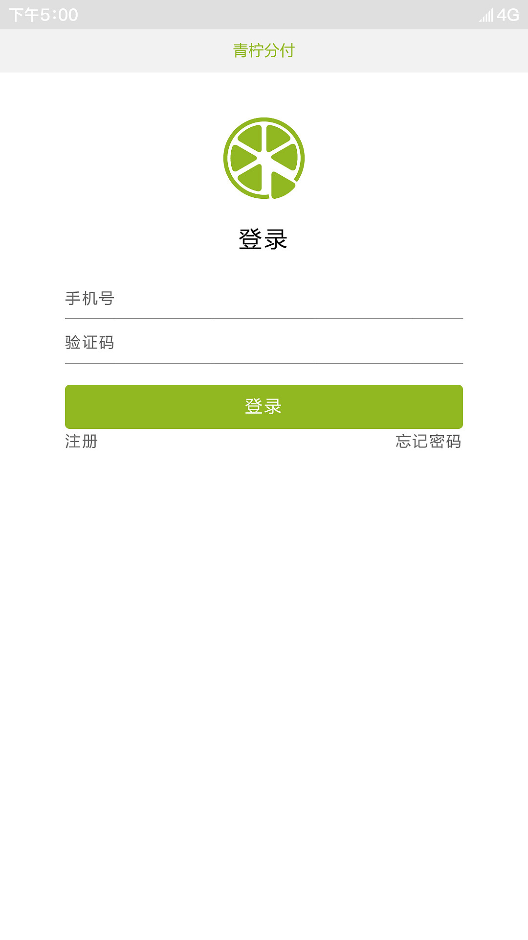產(chǎn)品ui設(shè)計（圖ZMTM2NzM5MTMy） - APP界面 - 站酷設(shè)計師隱形小美工原創(chuàng)素材 - 站酷ZCOOL