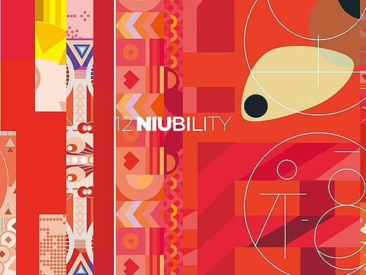 12 Niubility