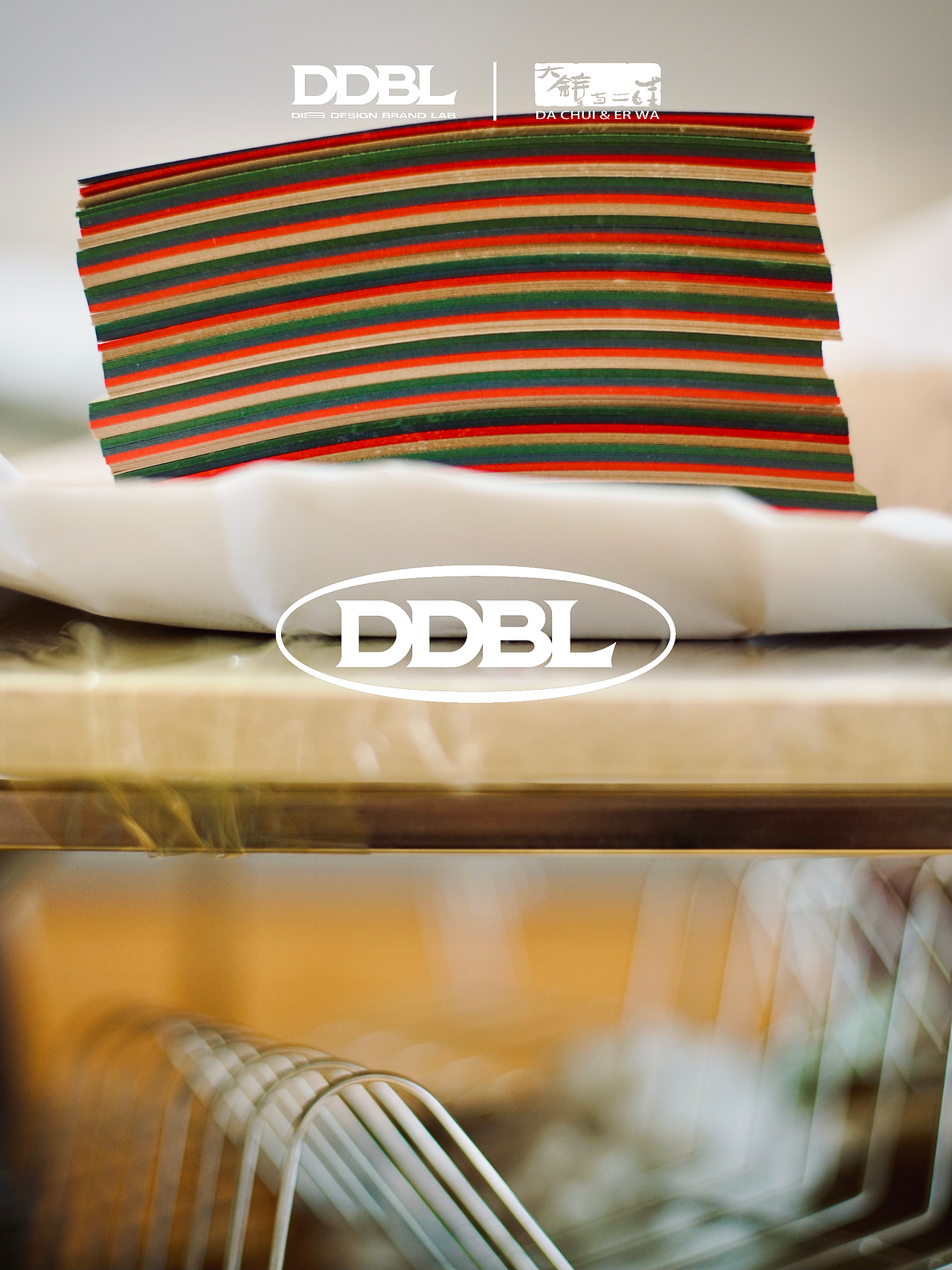 2022 虎年春联礼盒🎁 吼[z福字]（图ZMjg0NzA5Mzg4） - 包装 - 站酷设计师周末week原创素材 - 站酷ZCOOL