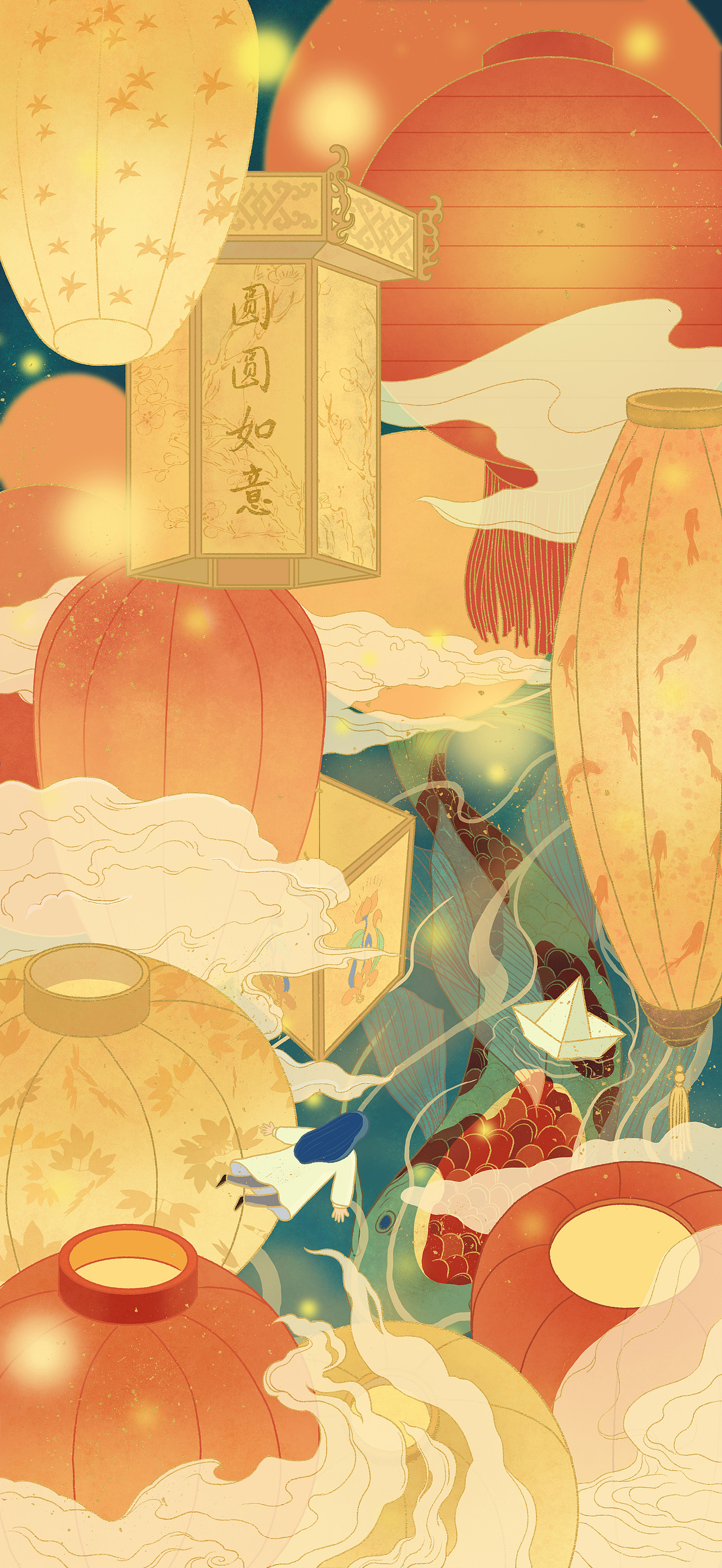 插画｜元宵节｜日圆 月圆 圆圆如意（图ZMjQzOTk5MTE2） - 商业插画 - 站酷设计师Lam雷鸣原创素材 - 站酷ZCOOL