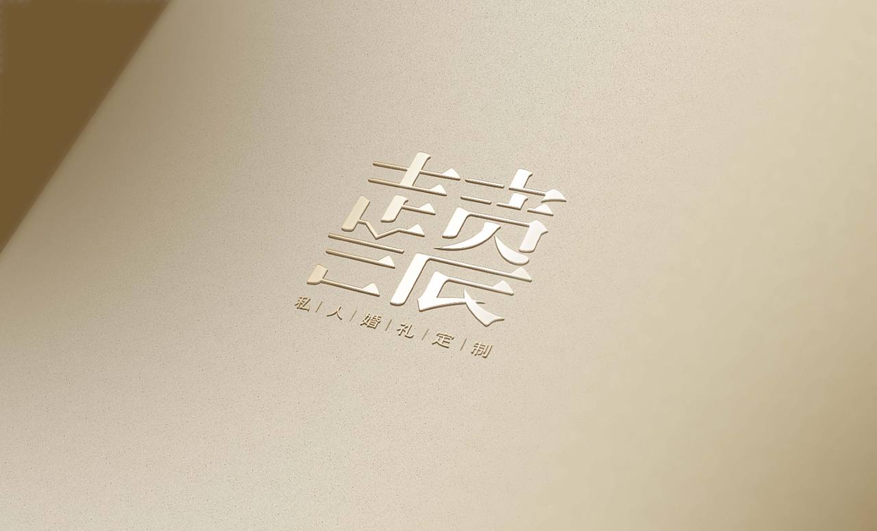 一些标志设计方案整理（图ZNDk2ODQ4NzY=） - Logo - 站酷设计师ZY_Brand原创素材 - 站酷ZCOOL