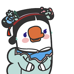 鸭鸭情侣头像第一弹（图ZMTMzMTIxOTk2） - 其他动漫 - 站酷设计师躺倒鸭原创素材 - 站酷ZCOOL