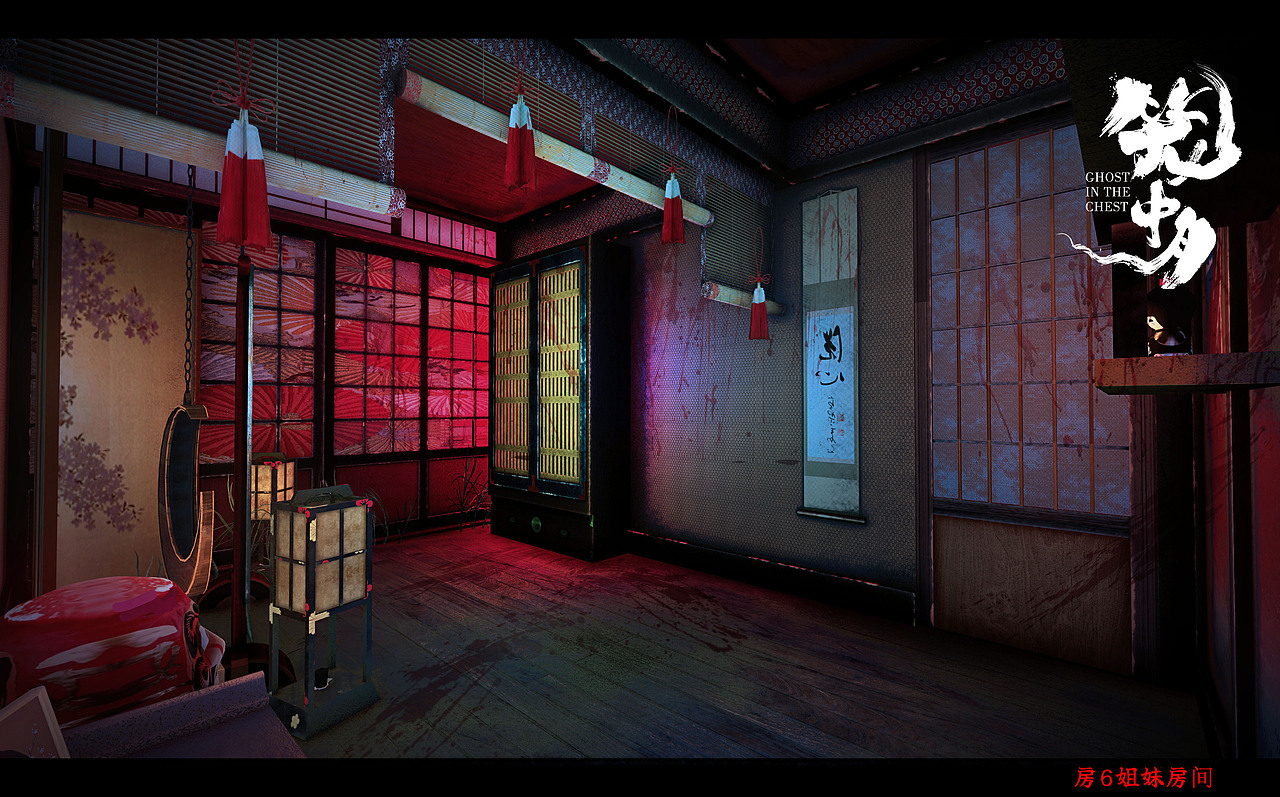 实景密室逃脱场景设计